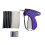 Quick Repair Garment Sewing Machine -Stitchy Quick Clothing Fixer() 1