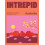 Intrepid Australia by Intrepid Paperback Book 1