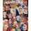 James Ensor Hardcover Book 1