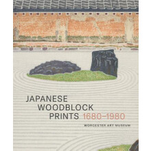 Japanese Woodblock Prints 1680 1980 Hardcover Book