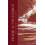 Pride and Prejudice by Jane Austen Hardcover Book 1