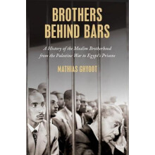 Brothers Behind Bars by Ghyoot Mathias Ph.D. student in Near Eastern S