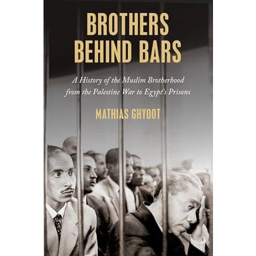 Brothers Behind Bars by Ghyoot Mathias Ph.D. student in Near Eastern S