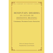 Mountain Dharma An Ocean of Definitive Meaning Hardcover Book