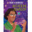 Great Scientists Katherine Johnson by Ruth Percival Hardcover Book 1