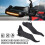 Motorcycle Handguard Hand Shield Hand Protector Windshield for  R1300GS 2024+ 3