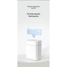 Sensor Trash Can Bathroom Anti Odor Automatic Trash Bin for Toilet White Electric Wastebasket 16L
