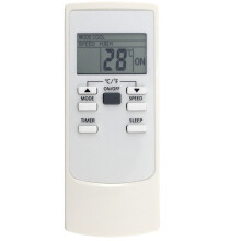 Replace YK-H/522E Air Conditioner Remote Control for YK-H/522E Air Conditioner Remote Control
