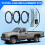 1Set Complete Nylon Fuel  Replacement Kit for   Gas Trucks 1988-1997 6