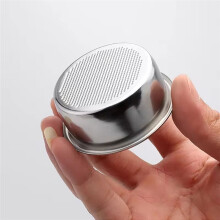 51mm Coffee Filter Basket Replacement Stainless Steel Suitable for Bottomless Filter Pots 4 Tools