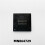 MN864729 864729 for PS4 Chip PS4 SLIM /PS4 PRO Control IC 2
