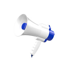 Portable Rechargeable Amplifier with Recording Feature, Handheld Bullhorn Ideal for Broadcasting and Stall Announcements