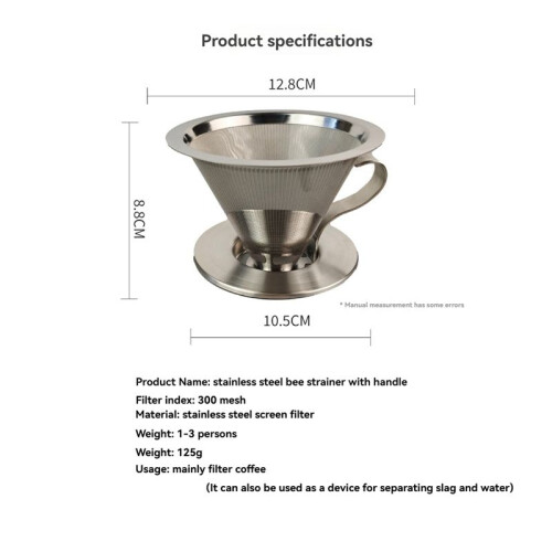 Stainless Steel Coffee Dripper Handle Coffee Filter with Base Paperless Filter Coffee Filter Tea Filter 1