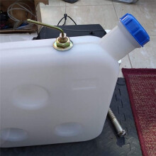 Tankstandrohr für Webasto /Webasto Air Top 2000 Warmwasserbereiter 1320399A 35320A