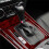 Gear Shift Panel Cover Kit Red Wood Grain for - C-Class W204 2007-13 3