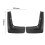 Car Mud Flaps for  Grand Highlander 2024  Mud Guard Flap  Flaps Accessories 7