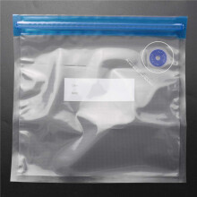 5PCS Reusable Vacuum Food Storage Zipper Bags for Electric Handheld Vacuum Sealer Pump,22 X 21 CM