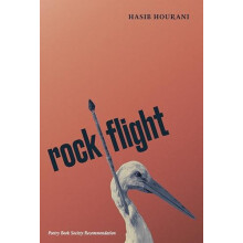 rock flight by Hasib Hourani Paperback Book