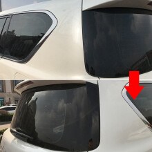 ABS Glossy Black Vertical Rear Window Side Spoiler Wing for Patrol Y62 2010 2011+ Rear Triple-cornered Cover Trim
