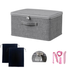 Locking Adult Game Toy Storage Organizer Lock Box Toy Storage Bins Toys Storage Bags with 2 Drawstring Bags Grey