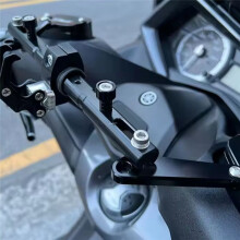 Motorcycle Mobile Navigation Stand Mutifunctional Bar Bracket Water Cup Bracket for TMAX530 TMAX560