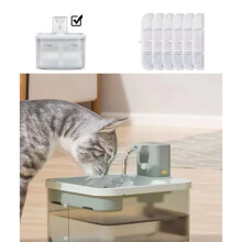 12 St Pet Wireless Automatic Circulation Drinking Fountain Filter Lämplig för Cat Drinking Fountain