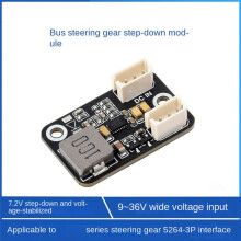 Buck Modul BUCK Adapter 30cm Verbindungsleitung 7,2V Buck Regler Bus Servo Adapter für SC15 Servo SC09 Servo