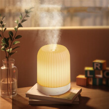 250ML Aromatherapie Machine LED Licht Luchtbevochtiger USB Stille Essentiële Olie Diffuser Nachtlampje Misting Luchtbevochtiger,B