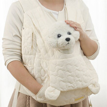 Pet Winter Chest Bag Extra Large Capacity Dog and Cat Bag Waterproof and Wind Portable Pet Bag