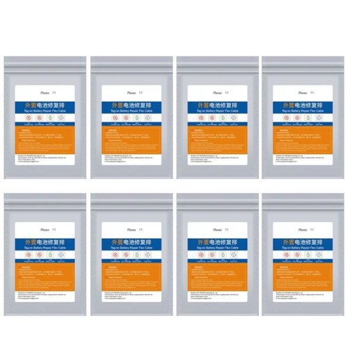 Battery Pre-Programmed Tag FPC for 11-14PM Unable to Verify Error Message Removal Battery Flex