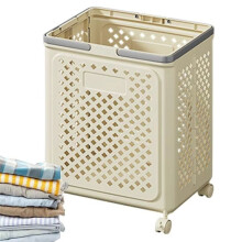 Rolling Laundry Hamper Foldable Wheeled Laundry Basket 37x48cm/14x18 Inches Large Clothes Hamper Wheeled Laundry Basket