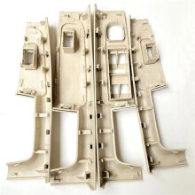 Car Inner Door Handle Armrest Frame  Control Panel Trim for  Superb 2008-2013