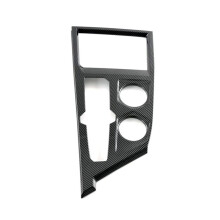 Car Center Console Gear Shift Panel Cover Trim for UNIV -V 2023 2024 Accessories