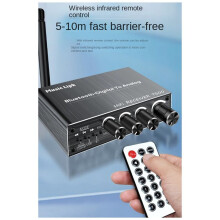 5.3 Audio Receiver AUX/Coaxial / Mic/USB Lossless Music Wireless Audio Adapter with Remote Control