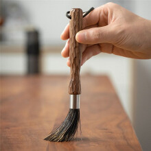Professional Coffee Brush, Natural Bristle Coffee Grinder Brush, Walnut Handle Espresso Brush with Lanyard for Barista