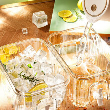 5L Large Capacity Cold Kettle Detachable Base Portable Juice Jug Cold Water Kettle with Faucet Refrigerator Ice Drink