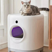 Original PETKIT Katzentoilette Automatische Katzentoilette Rotfilter für PURA MAX Katzentoilette Katzenstreusieb