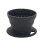 Silicone Foldable Filter Cup Portable Coffee Filter Cup Cake Coffee Filter D 1