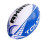 Rhino Touch Rugby Ball 1
