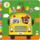 Little Stars All Aboard by Gemma Dean Paperback Book 1