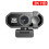 HD USB Webcam with Dual Microphones for PC Laptop Computer Web Camera Zoom Video Calling USB Webcam 2K 2