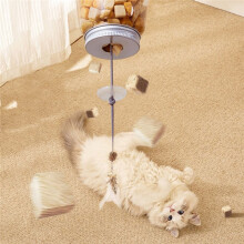Juguete Interactivo para Gatos, con Plumas y Cascabel, Cuerda para Rascar, Comedero y Dispensador de Comida para Mascotas, con Hierba Gatera.