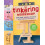 The Tinkering Workshop by Ryan Jenkins Paperback Book 1