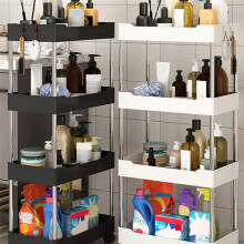 Tier Rolling Utility Cart, Movable Slim Storage Rack for Kitchen, Bathroom, Living Room - Space Saving Organizer Shelf B