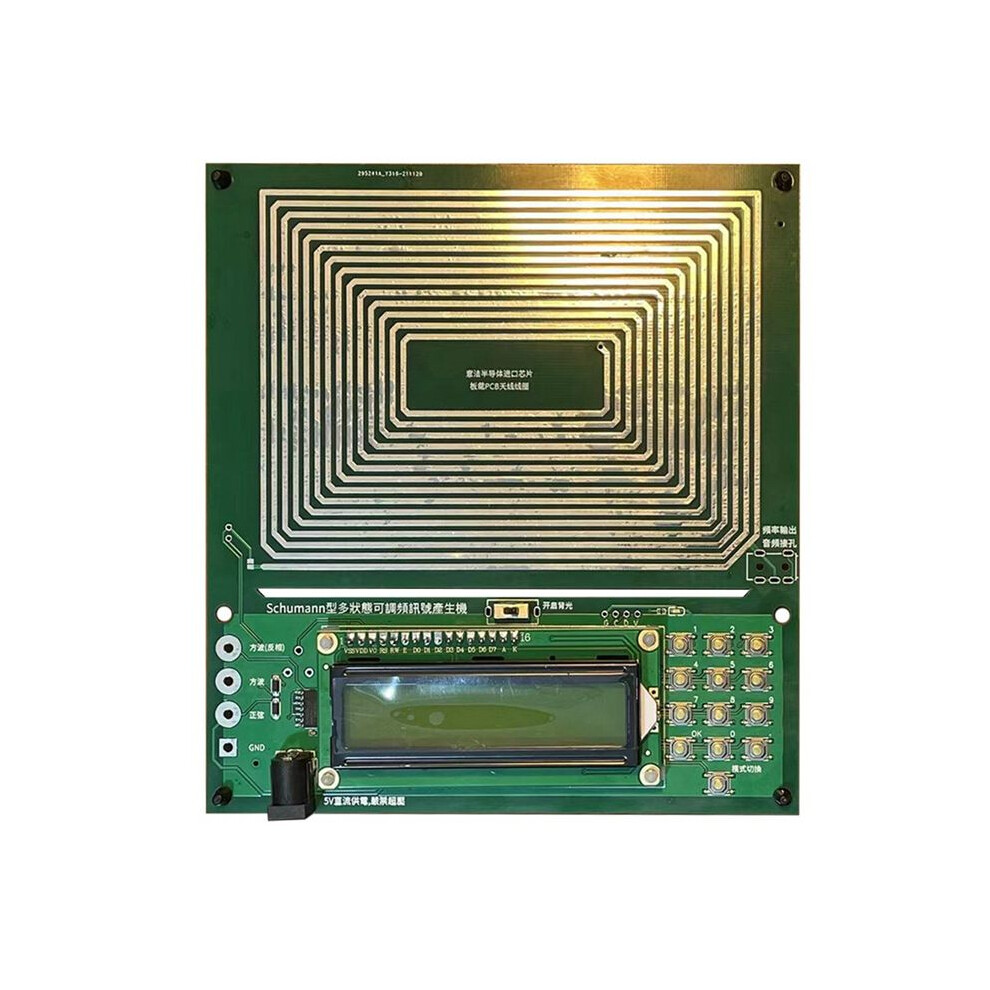 Dc5v Adjustable 0.01-100Khz 7.83Hz Schumann Resonance Ultra-Low Frequency Pulse Wave Generator Audio Resonator Sine Wave 4711826725928