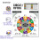 Ukulele Chord Chart Sticker Ukelele Music Education Guitar Chord Chart for Beginner Small 6