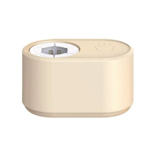USB Slimme Elektrische Melkfles Shaker - Intelligente Babyvoeding Mixer met Lithium Batterij, Ideaal voor Baby'S