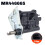 MR446665 Transfer Gearshift Actuator 4WD Rail for  Montero 2000-2006 Transfer Case Motor 8