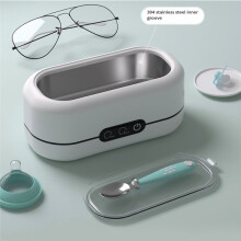 Ultrasonic Jewelry Cleaner, 12oz with Digital Timer, Portable Jewelry Cleaner Ultrasonic Machine for Eyeglasses US Plug