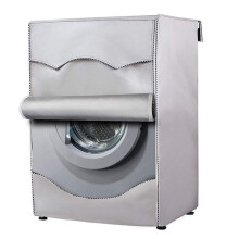 Front Load Laundry Dryer Covers Washing Machine Cover Dustproof Home Storage Cover Waterproof Case Sunscreen,M